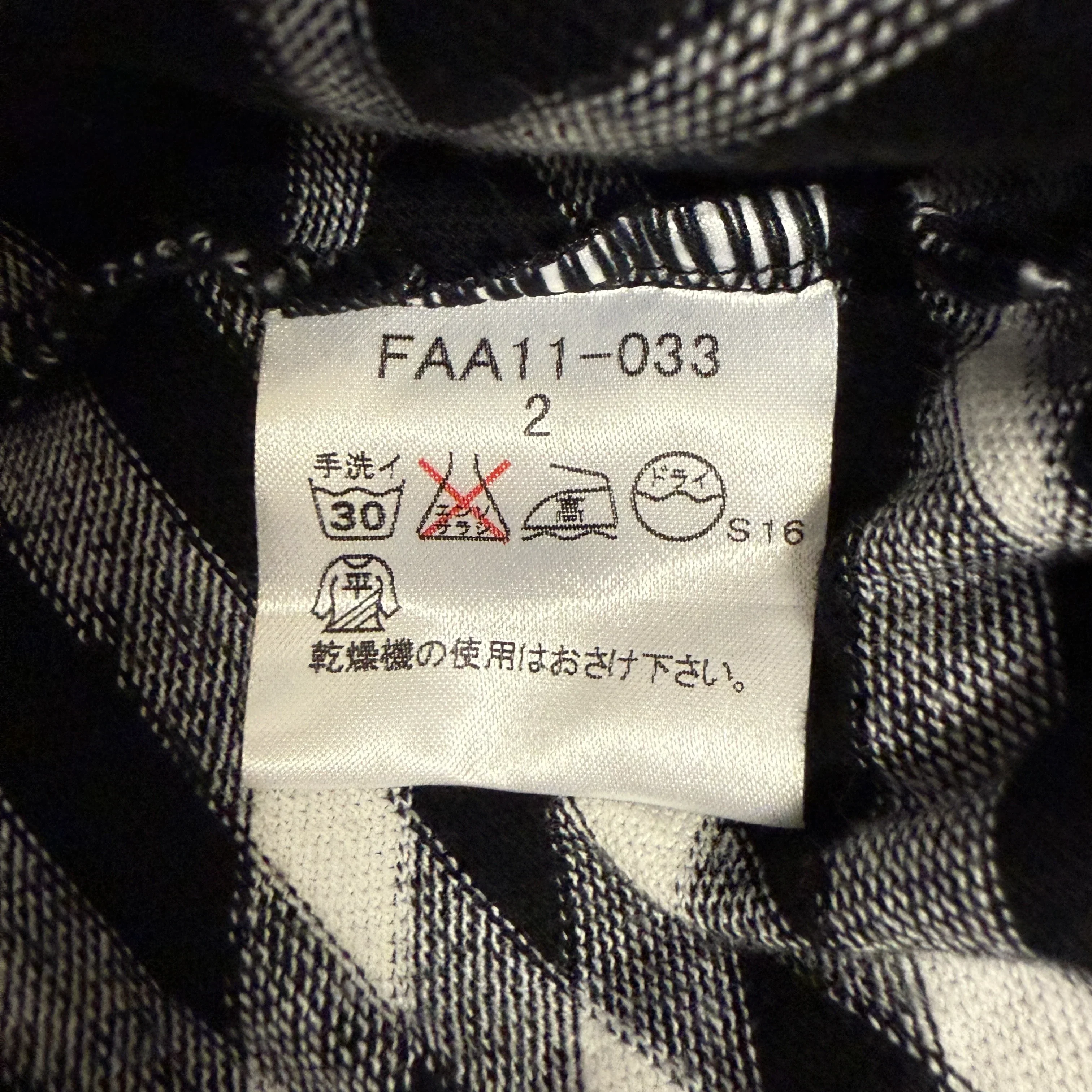 Burberry Elbow Sleeve Striped Sweater Black 38 - Image 7