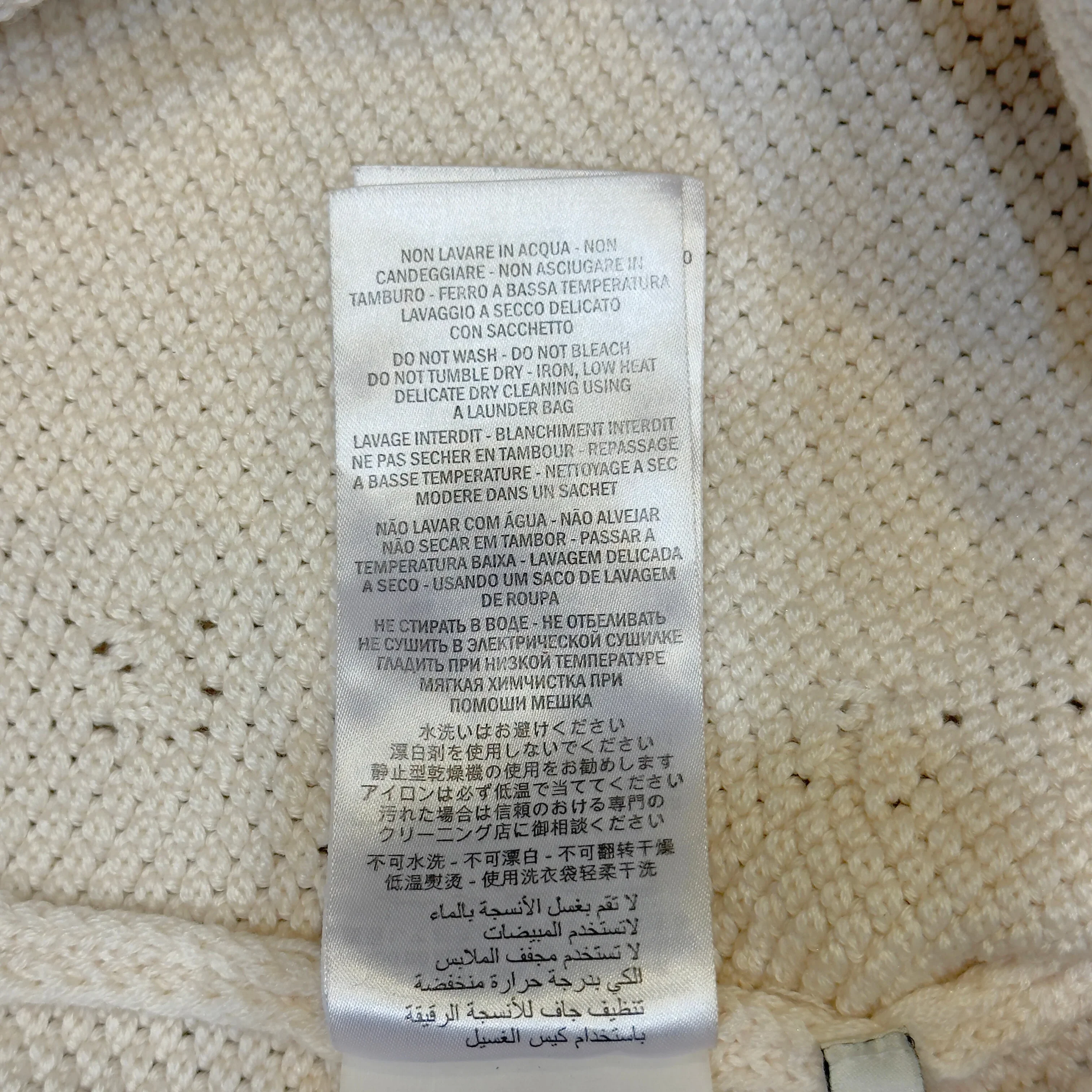 Gucci Striped Knit Cardigan Wool White Large - Image 8