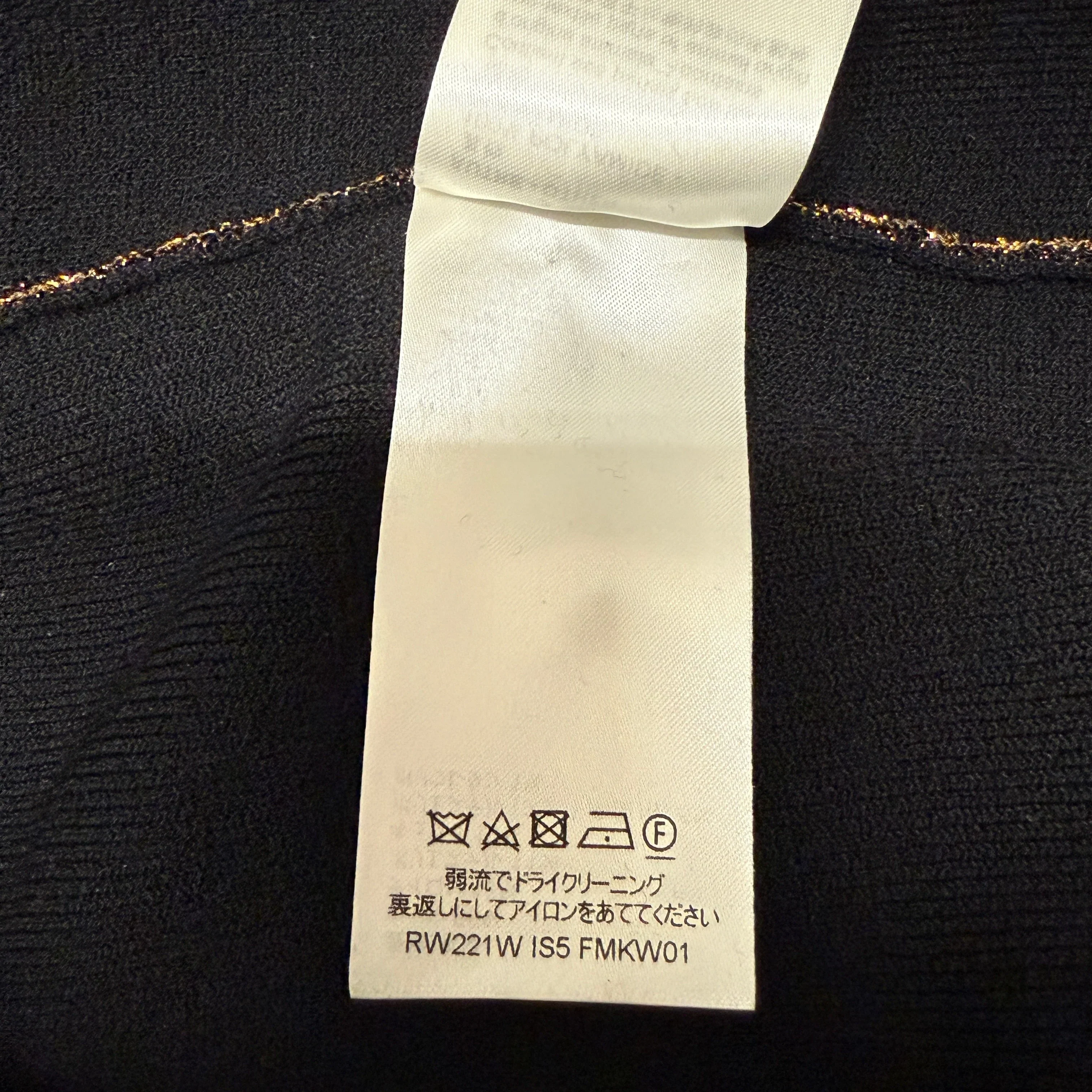 Louis Vuitton Monogram Lurex Hooded Vest Women's Small - Image 12