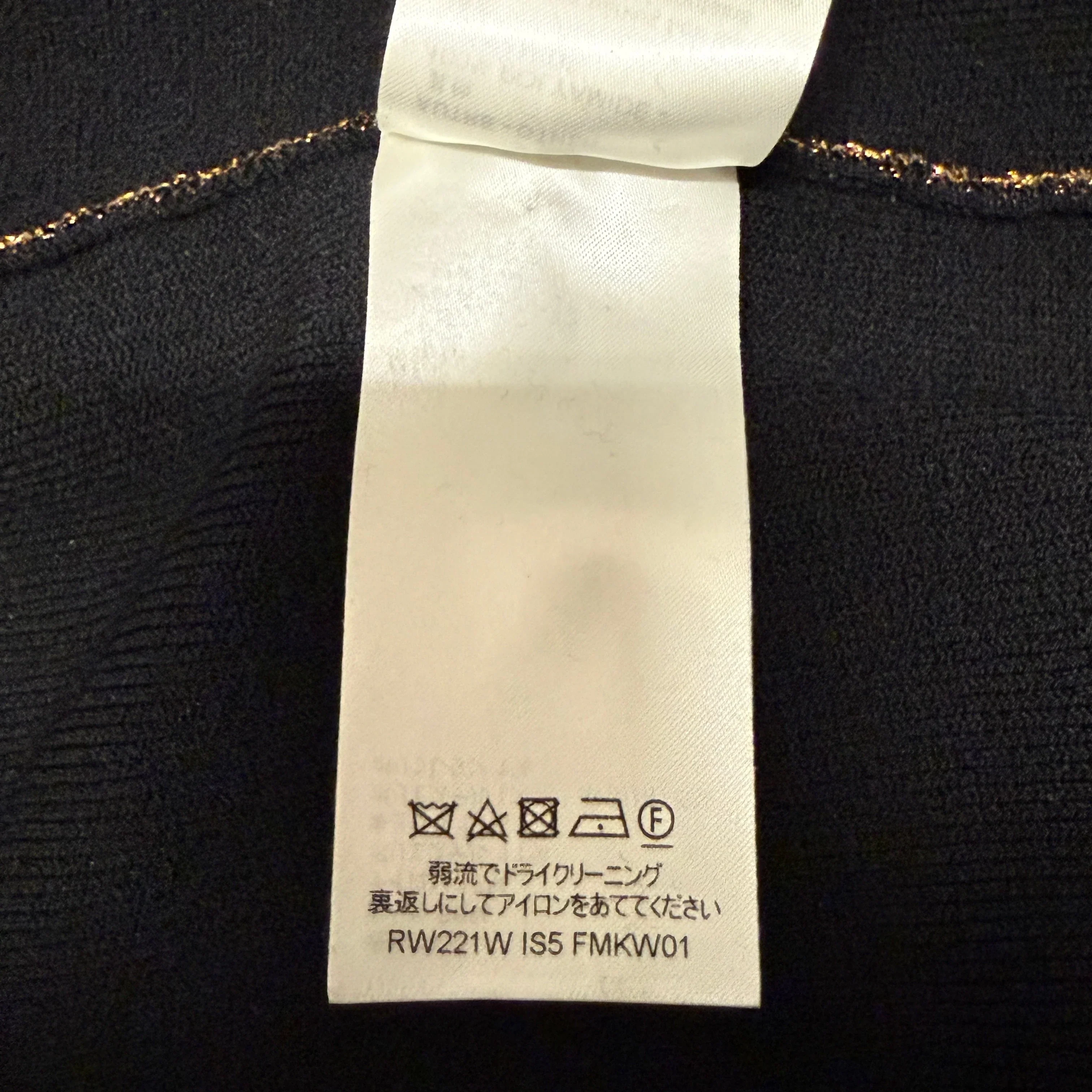Louis Vuitton Monogram Lurex Hooded Vest Women's Small - Image 8