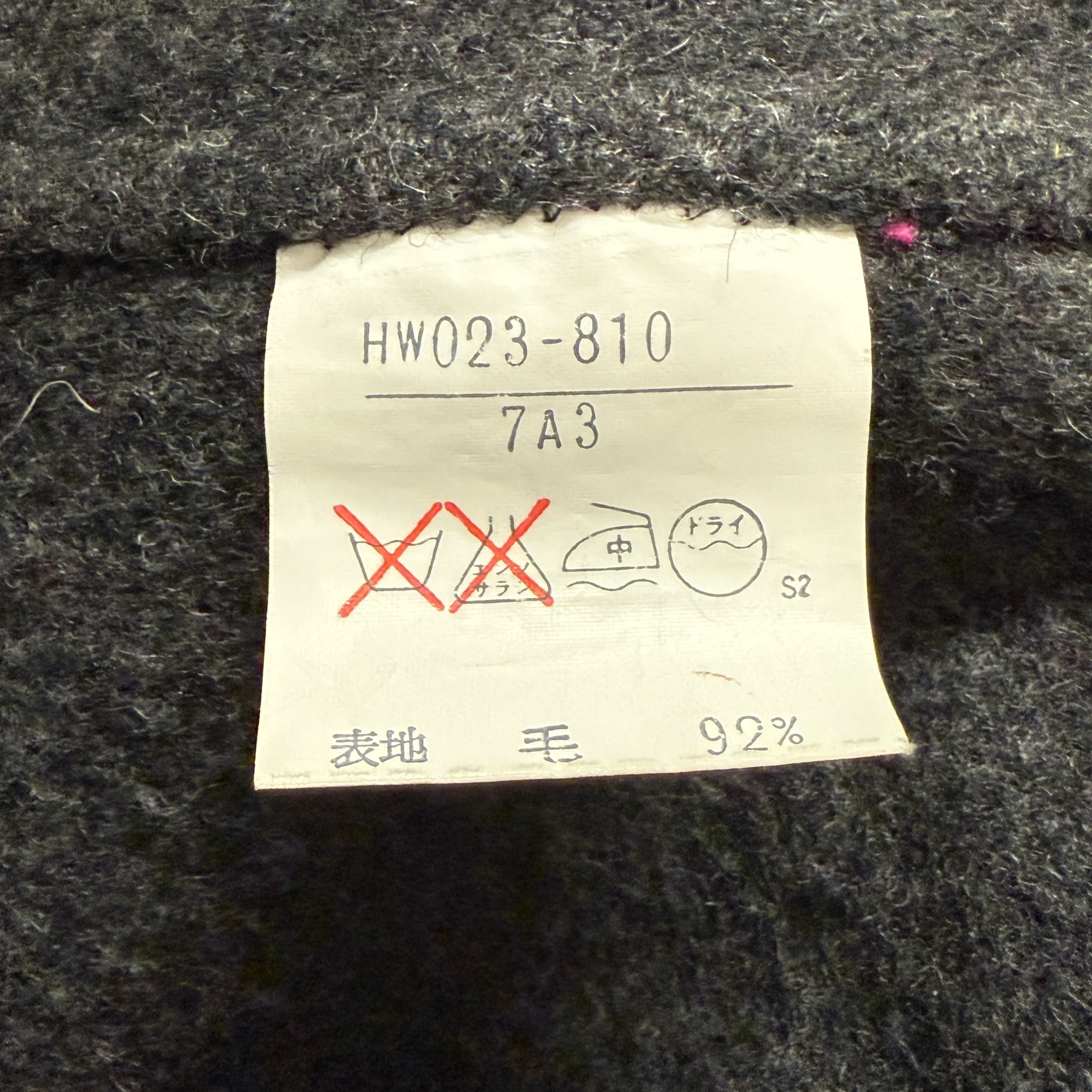 Yves Saint Laurent Fuschia Pink Wool Coat - Image 7