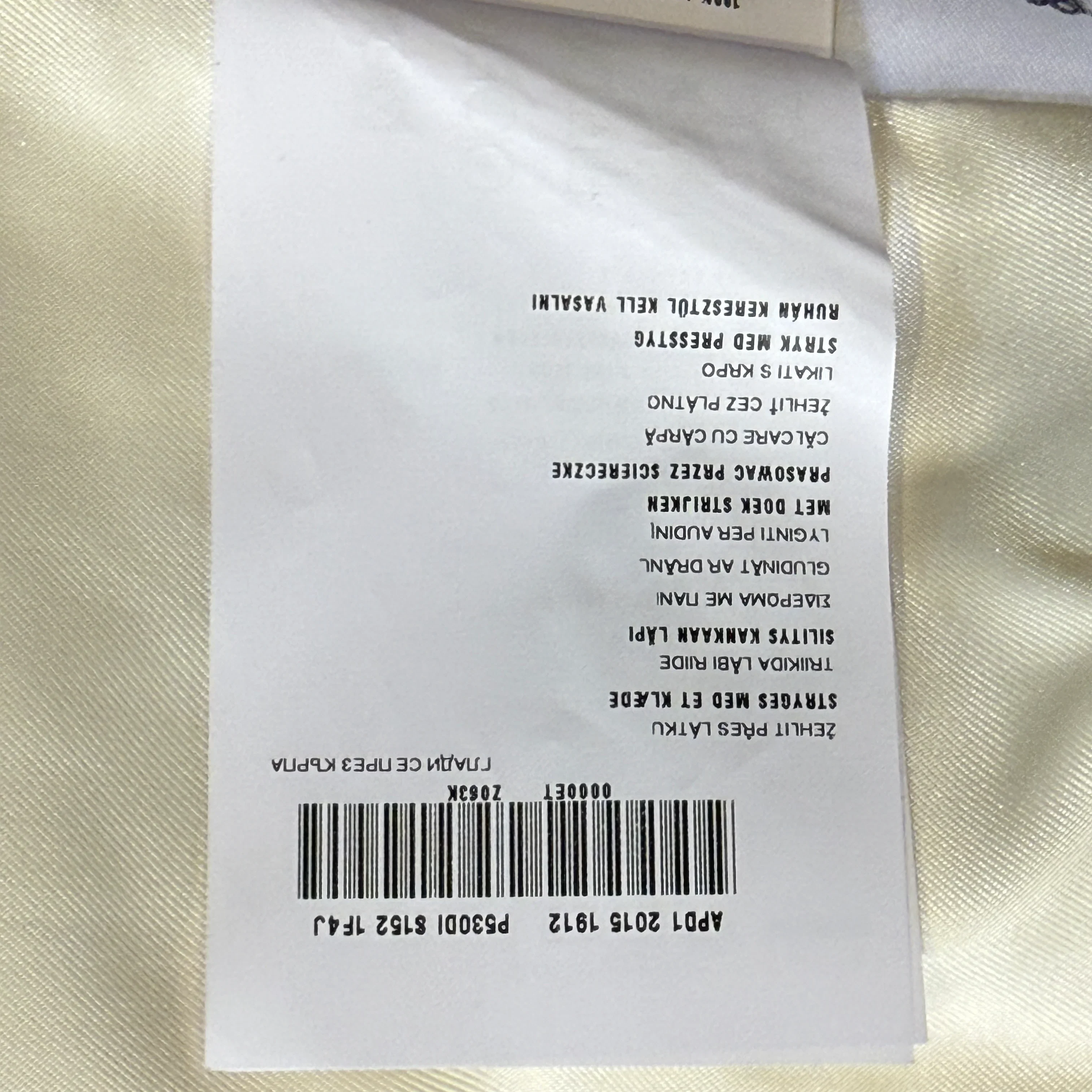 Prada Ivory Cropped Wool Jacket Off White size 40 - Image 12